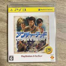 Uncharted 2 Among Thieves   PS3   -  Japanese Version