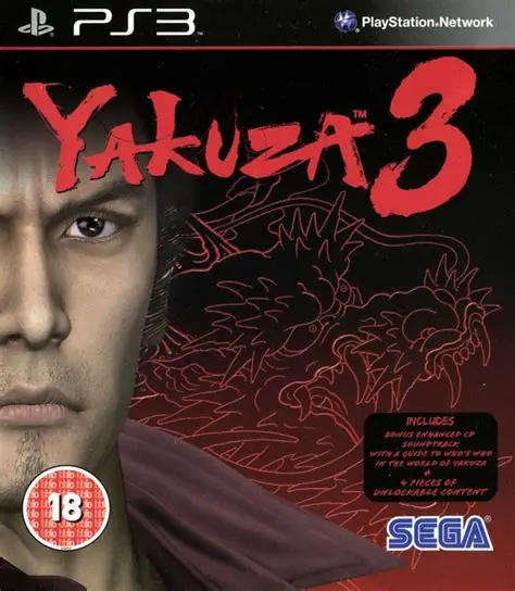 Yakuza 3    PS3