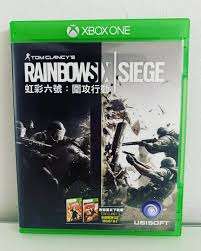 Tom Clancy's Rainbow Six Siege Xbox One