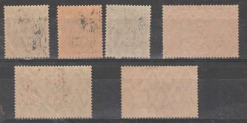 GERMAN OCCUPATION ALLEMSTIEN MINT SELECTION LOOK SCAN X 2