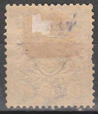 A LOVELY GERMAN BAVARIA M#i53 F.U.  X2 LOOK SCAN