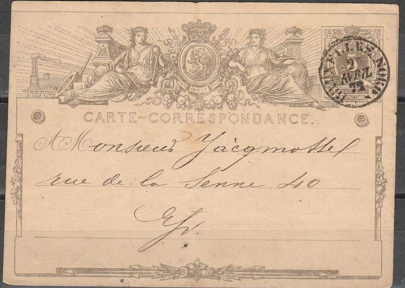 A POST CARD BELGIUM POST CARD USED 1872 LOOK SCAN X 2