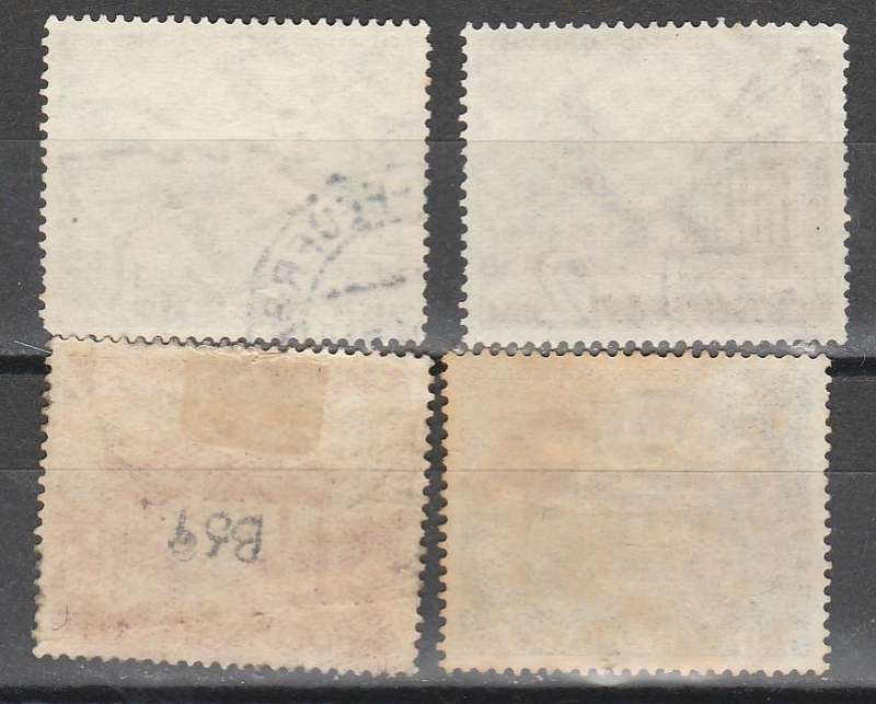 GERMANY BERLIN 1949 ISSUE TOP 4 VALUES C/VR3,340.00 LOOK SCAN X 2