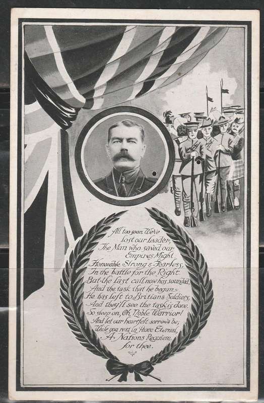 A LOVELY CLEAN POST CAR BOER WAR  MINT LOOK SCAN