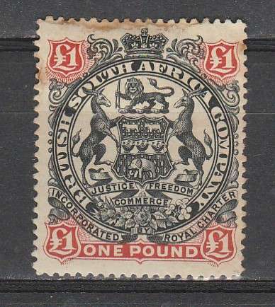 BRITISH SOUTH AFRICA COMMANY 1897 ISSUE SACC#63 MINT*  C/V R11,000.00 LOOK SCAN X 2