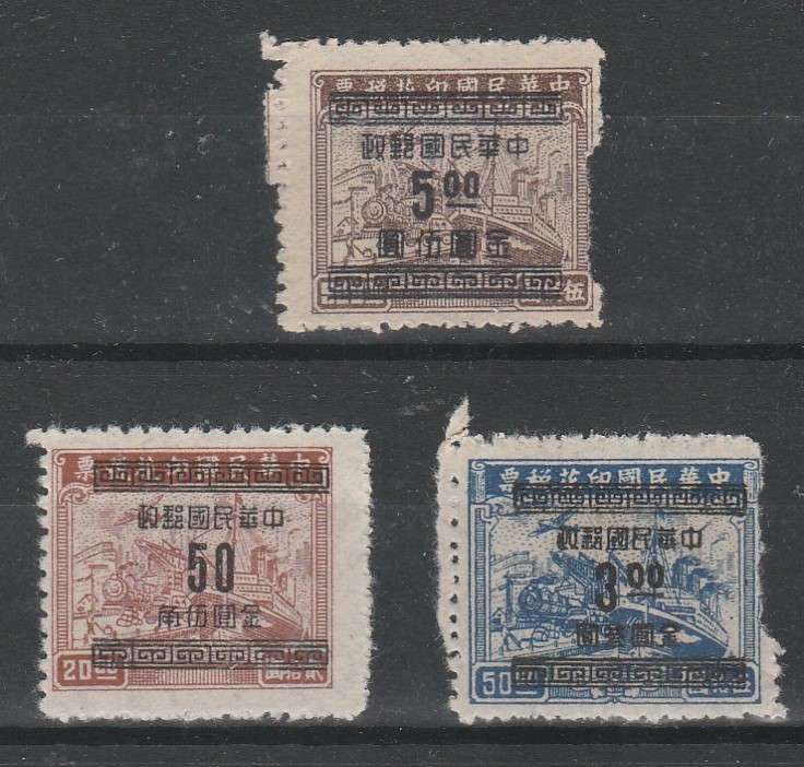 A SELECTION OF CHINA STAMPS ALL MINT LOOK SCAN