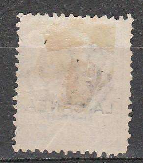 A SUPER STAMP 1905 CRETE OVERPRINTED F.U. HIGH C/V LOOK SCAN X2