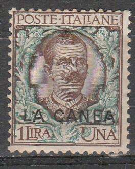 A SUPER STAMP 1907 CRETE OVERPRINTED  MINT HIGH C/V LOOK SCAN