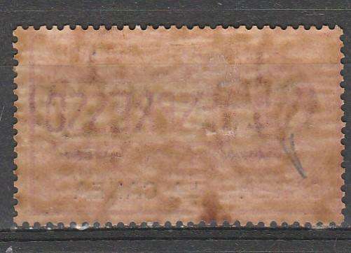 A SUPER STAMPS 1906 CRETE OVERPRINTED  MINT HIGH C/V LOOK SCAN