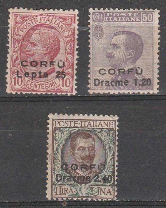 A SUPER STAMP 1923 CRETE NEW  ISSUES OVERPRINTED  MINT HIGH C/V LOOK SCAN