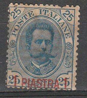 A SUPER STAMP 1900 CRETE OVERPRINTED  MINT HIGH C/V LOOK SCAN X2