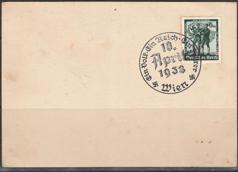 A F.D.CARD AS SHOWN BELOW WITH A VARIETY LOOK SCAN