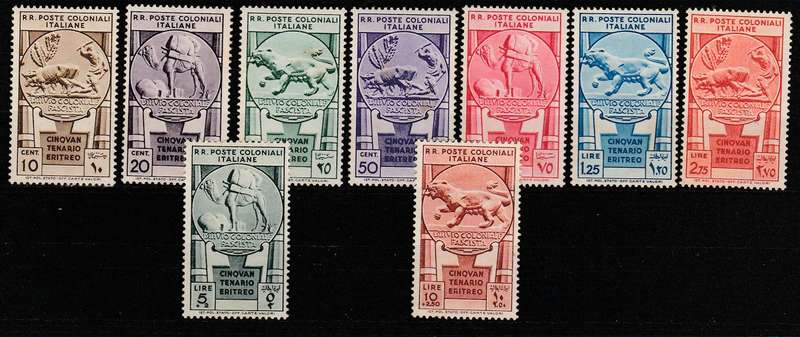 A SELECTION FROM COLONIE OF ITALY 1933 MINT LOOK SCAN
