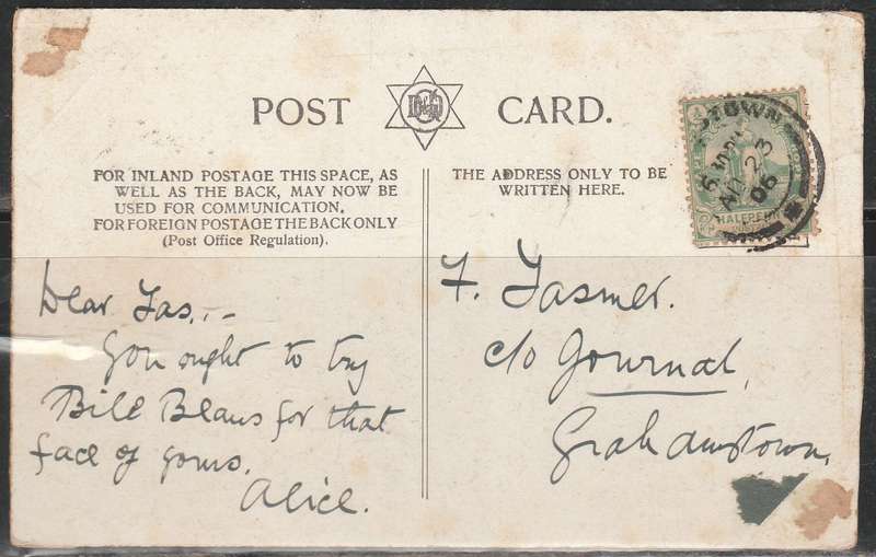 A LOVELY POST CARD SHOWING LANCASH IRE AMATEURS TEAM 1904 READ BELOW F.U LOOK SCAN