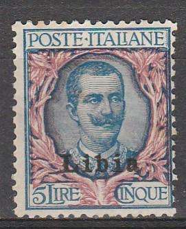ITALY OVER PRINTED LIBIA 1912 TOP VALUE 5 LIRE HIGH VALUE LOOK SCAN X2