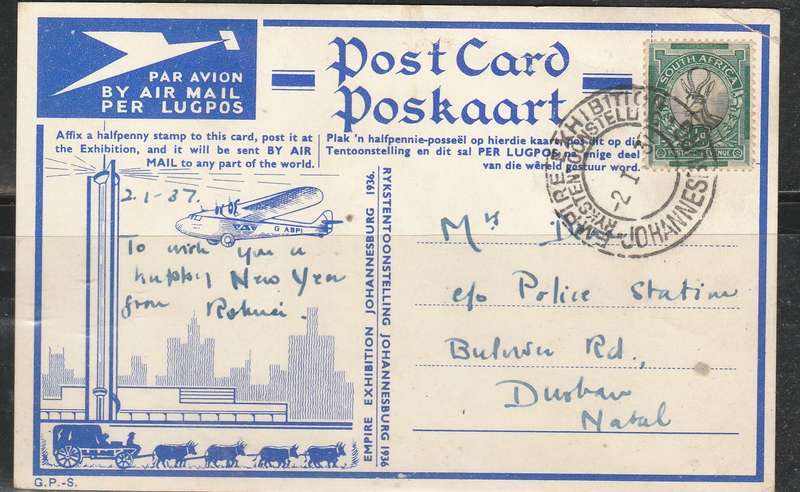 A LOVELY POST CARD SHOWIND MAIL DELIVRY AT RAND AIR PORT F.U LOOK SCAN