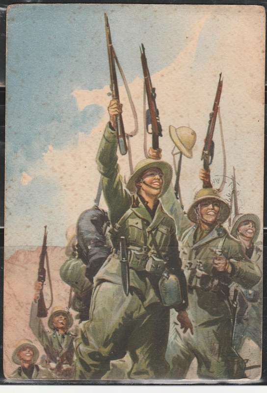 A PICTURE POST CARD  MILITARY  IN ERITREA FRANKED WITH ERITREA CANCEL ???MILITARE LOOK SCAN X2
