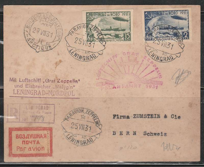 A COVER 1931 ISSUE GRAF ZEPPELIN ICEBREAKER MALYGUIN TO GERMANY LOOK SCAN X 2