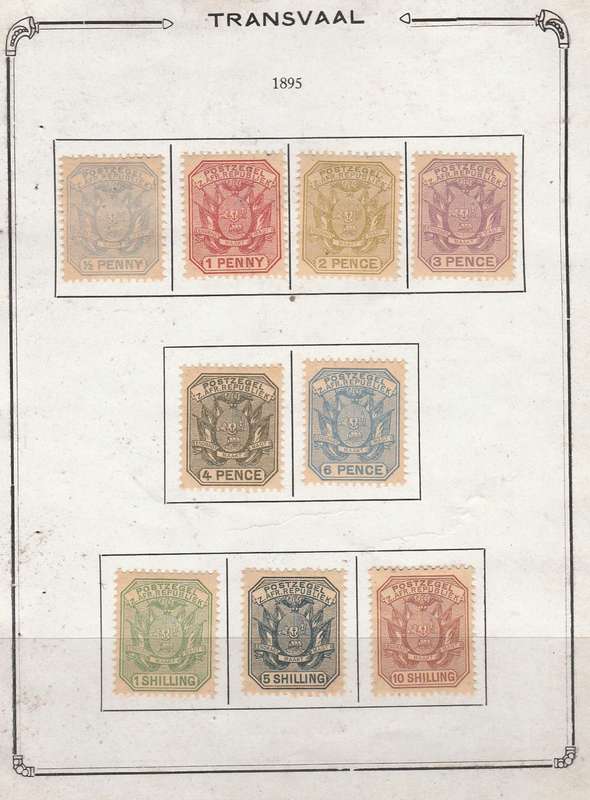 TRANSVAAL MINT LOT 1895 ON PAGE AS SHOWN LOOK SCAN