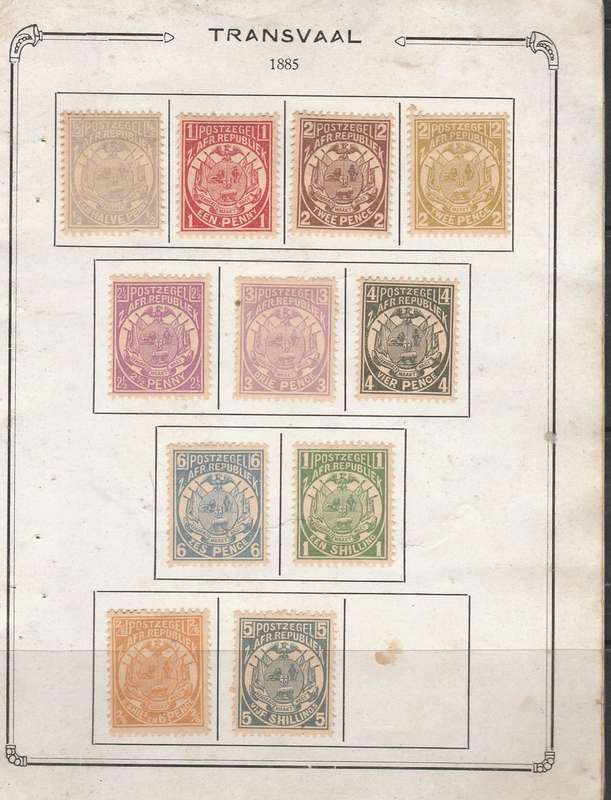 TRANSVAAL MINT LOT 1885 ON PAGE AS SHOWN LOOK SCAN