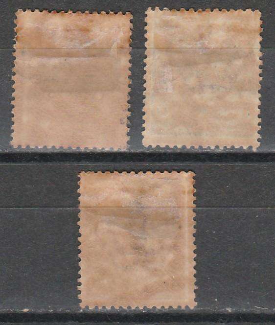 A SUPER STAMP CRETE OVERPRINTED PORTO IN IN BLACK C/V???? LOOK SCAN