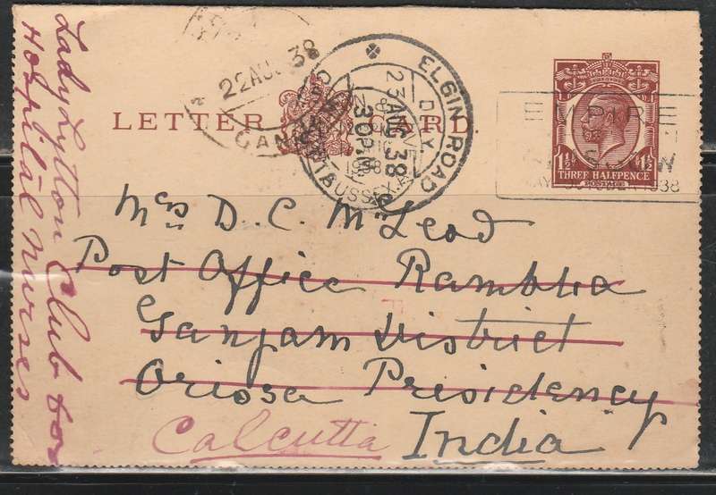 A LETTER CARD TO INDIA FROM GREAT BRITIAN REDIRECTED LOOK SCAN X2