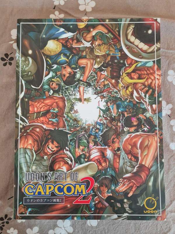 Udon's Art of Capcom 2