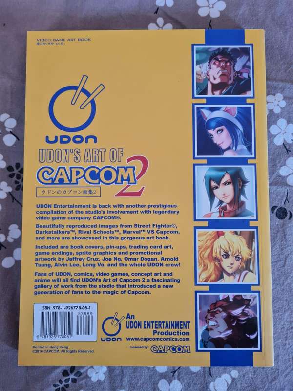 Udon's Art of Capcom 2
