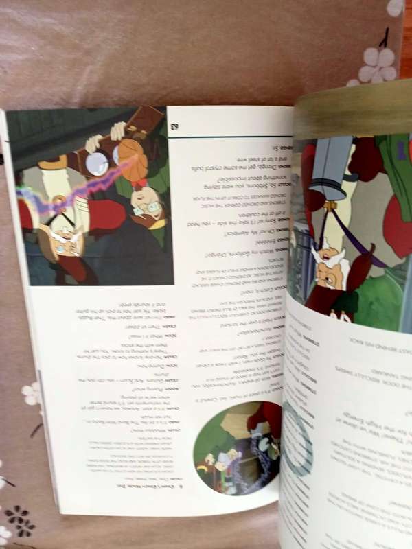 Soul Music: The Illustrated Screenplay | Terry Pratchett