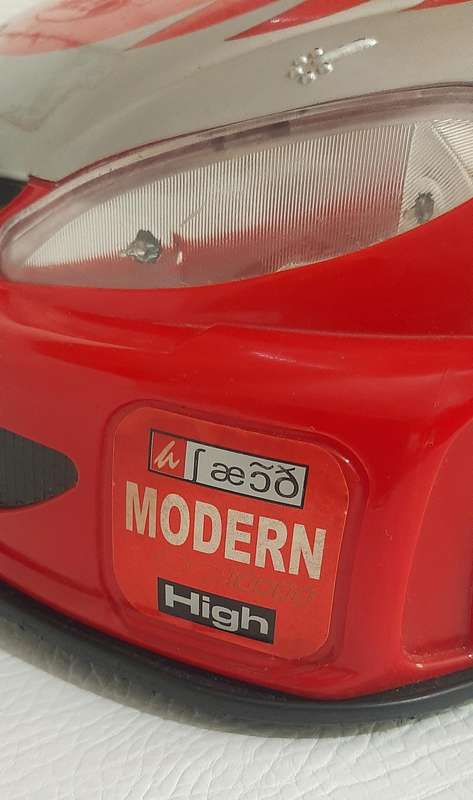 ULTRA-COOL 77CM RC MONSTER RACER - UNTESTED BUT READY TO ROAR!