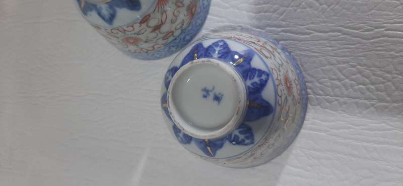 VINTAGE HAND-PAINTED CHINESE PORCELAIN TEA SET IN WOVEN BASKET - A TREASURE FROM TIME