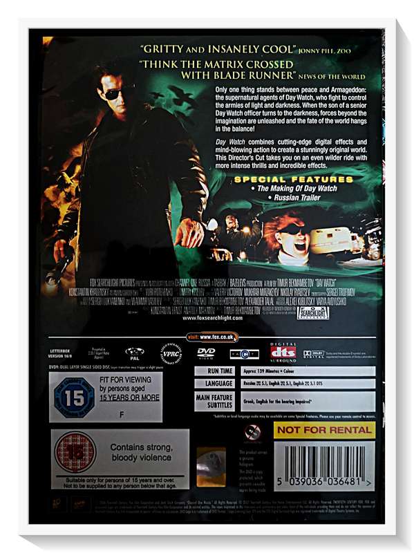 Day Watch - Dark Surreal Fantasy - Russian Film Cult - Casing and Disc in Very Good Condition*