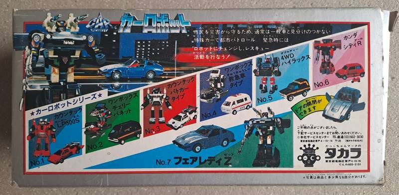Rare vintage Takara Fairlady 280Z T-BAR Roof Transformer.