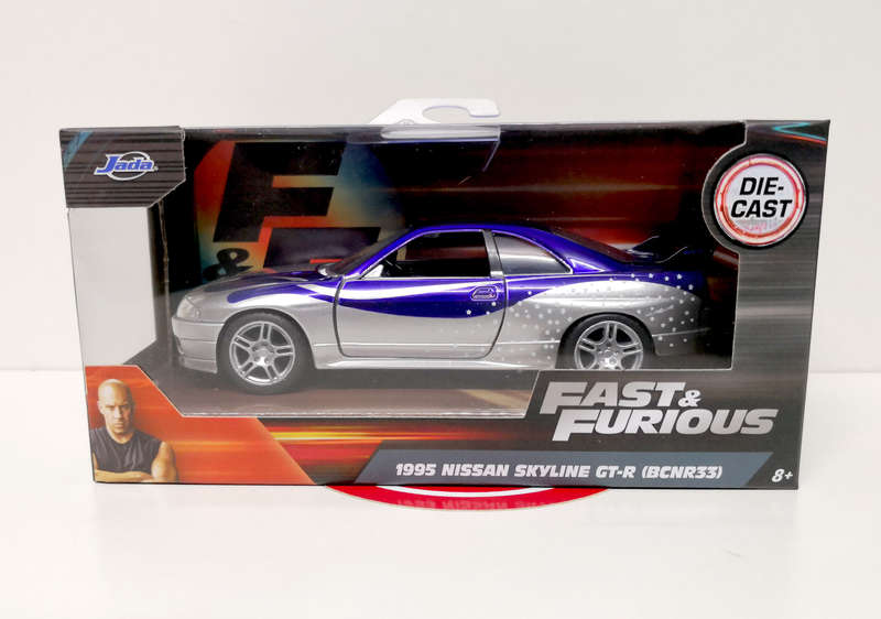 JADA Fast & Furious 1:32 1995 Nissan Skyline GT-R (BCNR33)