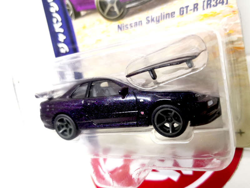 Majorette "Japan Series" Nissan Skyline GT-R (R34)