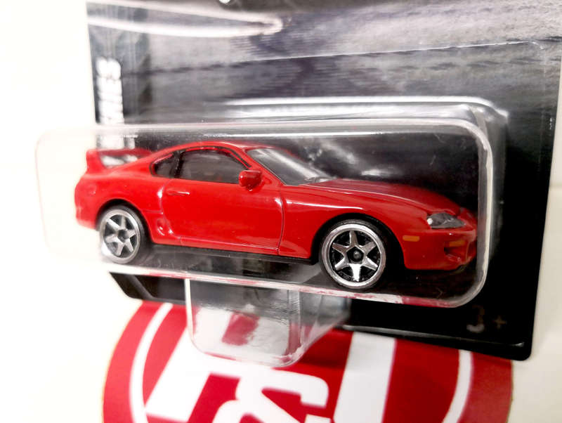 Majorette "Japan Series" Toyota Supra