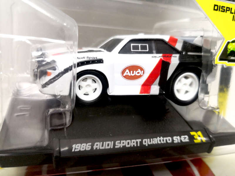 Maisto "Muscle Machines" '86 Audi Sport Quattro