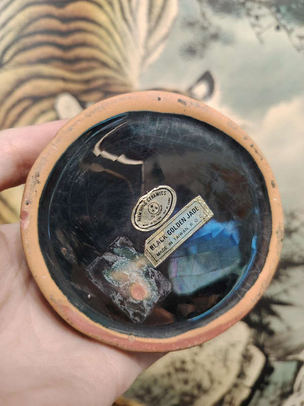 Vintage Aztec Ashtray