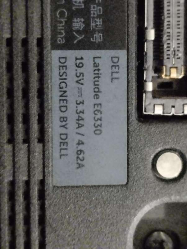 Dell E6330 i5. *Faulty CD ROM*