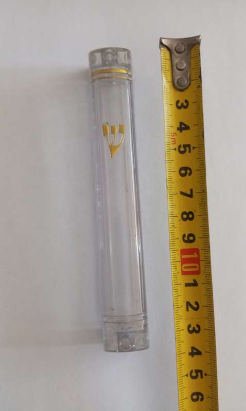 Mezuzah cover clear perspex
