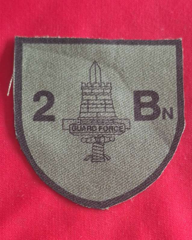 RHODESIA GUARD FORCE - 2 BN. SHOULDER PATCH (8851)