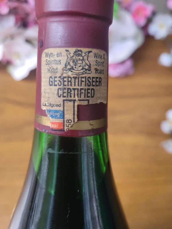 Collector`s Vintage Wine Collection. ALLESVERLOREN: 1986  / STELLENRYCK: 1989. (Bid Per Bottle)