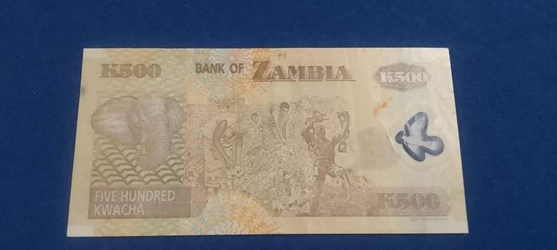 BANK OF ZAMBIA  FIVE HUNDRED KWACHA
