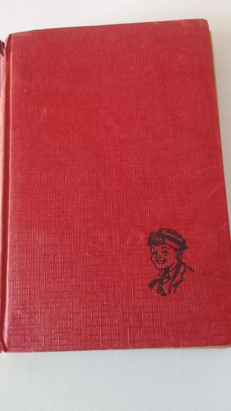 Book:  William and the moon rocket (1958  edition) - Richmal  Crompton (Classical book)