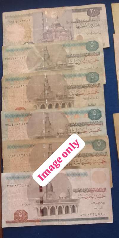Bank of Egypt notes - 21 notes - your bid takes all