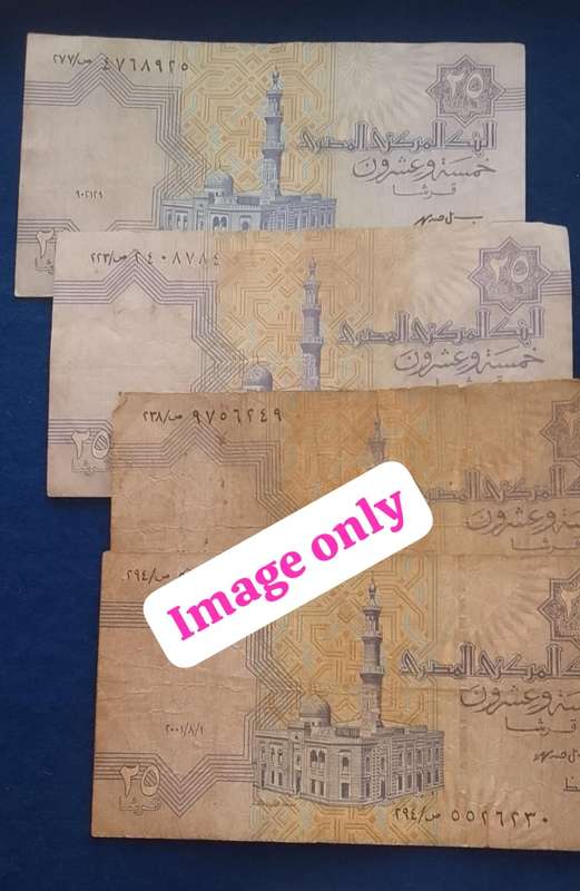 Bank of Egypt notes - 21 notes - your bid takes all