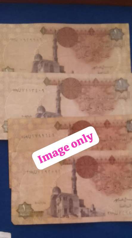 Bank of Egypt notes - 21 notes - your bid takes all