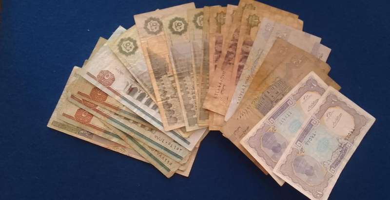 Bank of Egypt notes - 21 notes - your bid takes all