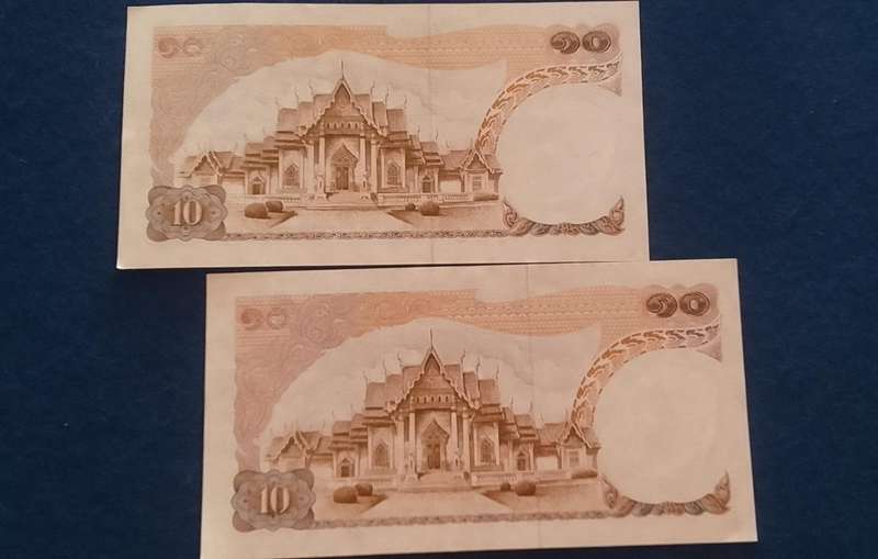 Bank of Thailand 10 Baht banknote (2 notes)