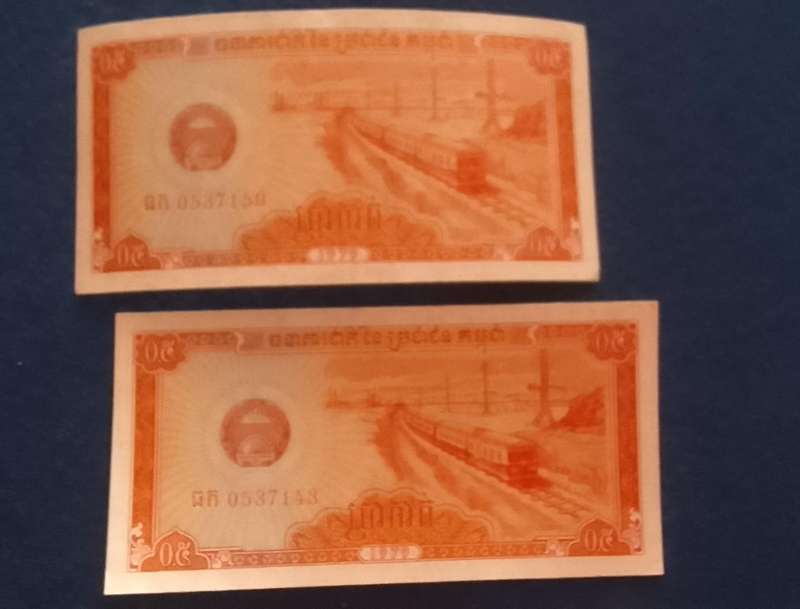 Cambodia banknote 0.5 Riels (2 notes)